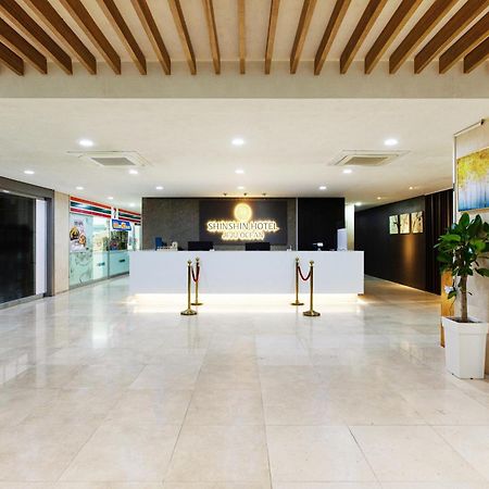 Shin Shin Hotel Jeju Ocean Szogüpho Kültér fotó