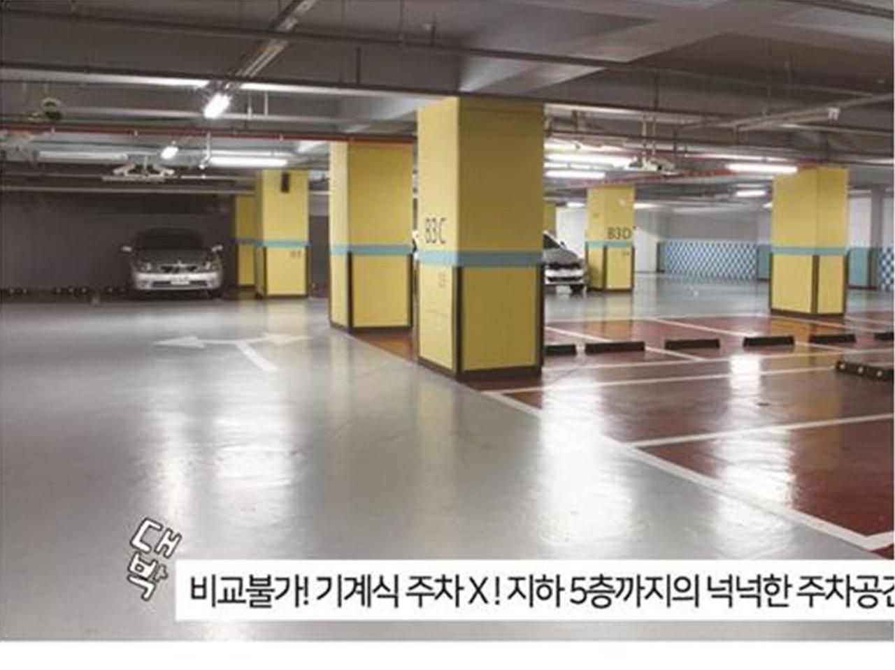 Shin Shin Hotel Jeju Ocean Szogüpho Kültér fotó